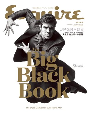 cover image of Esquire the Big Black Book SPRING/SUMMER 2018